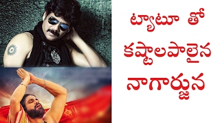 Watch Tattoo Became Big Problem To Nagarjuna Om Namo Venkatesaya à°Ÿà±à°¯à°¾à°Ÿà±‚ à°¤à±‹ à°•à°·à±à°Ÿà°¾à°²à°ªà°¾à°²à±ˆà°¨ à°¨à°¾à°—à°¾à°°à±à°œà±à°¨ Video