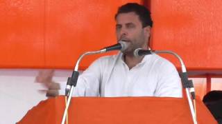 Watch Congress VP Rahul Gandhi addresses public rally at Sonai, Assam Election, 2016 Video