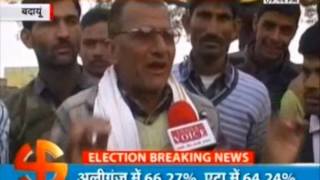 Watch india voice correspondent talk with people of budaun 'sahaswan vidhan sabha' Video