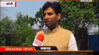 Watch INDIA VOICE Bareli Correspondent talk with National Transformation Party Star campaigner Kunal Yadav Video