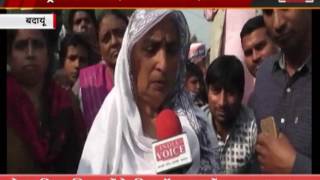 Watch INDIA VOICE Correspondent Talk With Shesvan Vidhansabha Candidate Urmilesh Yadav Video