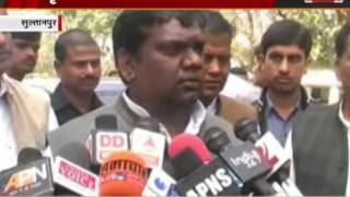 Watch mla arun verma demanded cbi inquiry in rape victim murder Video