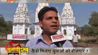 Watch Watch our show Chunavi Rath talk about Kannauj Video