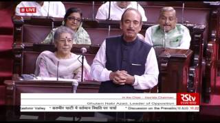 Watch Sh  Ghulam Nabi Azad's comments on the prevailing situation in Kashmir valley Video