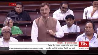 Watch Vivek K Tankha's comments on the prevailing situation in Kashmir valley Video