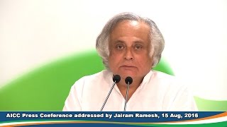 Watch AICC Press Conference addressed by Jairam Ramesh, Aug 15, 2016 Video