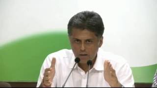 Watch AICC Press Conference Addressed by Manish Tewari | August 29, 2016 Video