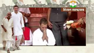 Watch Congress Vice President Rahul Gandhi offers prayers at Dugdheshwar Nath temple in Rudrapur (U.P) Video