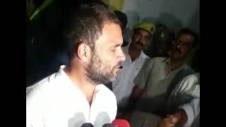 Watch Rahul Gandhi's brief interaction with the media at Jhansi, Uttar Pradesh. Video