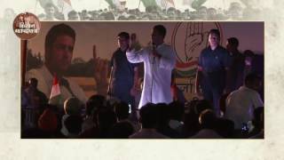 Watch Congress VP Rahul Gandhi interacting with Farmers at a 'Khat Sabha' in lakhimpur kheri (UP) Video