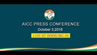 Watch AICC Press Conference addressed By Anand Sharma, 3 October 2016 Video