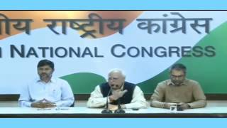 Watch AICC Press Conference addressed by Shri Kapil Sibal, November 15, 2016 Video