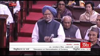 Watch It is a case of organised loot and legalised plunder of the country: Dr Manmohan Singh Video
