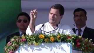Watch Congress VP addresses Public Rally, Mehsana, Gujarat Video