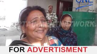 Watch rape case Video