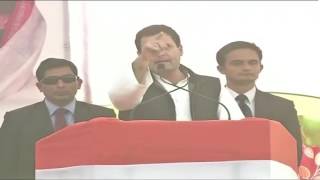 Watch Congress VP addresses Public Rally in Behraich, UP Video