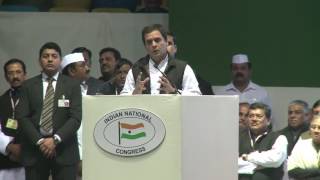 Watch Congress Vice President Rahul Gandhi speech at the Jan Vedna Sammelan Video