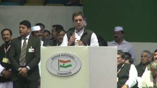 Watch Congress Vice President Rahul Gandhi speech at the Jan Vedna Sammelan Video