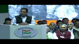 Watch Congress Vice President Rahul Gandhi speech at the Jan Vedna Sammelan Video