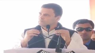 Watch Congress VP addresses Public Rally in Majitha, Punjab, January 27 2017 Video