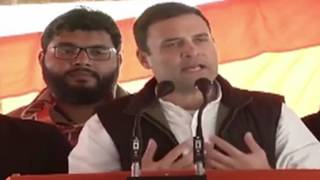 Watch Congress VP addresses Public Rally in Jalalabad, Punjab, January 28 2017 Video