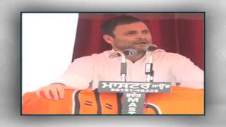 Watch Congress VP addresses Public Rally in Lambi, Punjab, February 2, 2017 Video