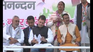 Watch LIVE : Congress VP addresses Public Rally in Sitarganj , Uttarakhand, February 9, 2017 Video