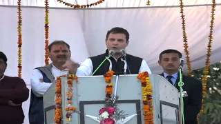 Watch Congress VP addresses Public Rally in Sitarganj, Uttarakhand, February 9, 2017 Video