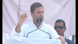 Watch Congress VP addresses Public Rally in Lakhimpur Kheri , Uttar Pradesh, February 13, 2017 Video