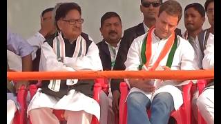 Watch WATCH Congress VP Rahul Gandhi addresses Public Rally in Barabanki, Uttar Pradesh Video