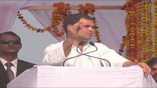 Watch Congress VP addresses Public Rally in Sitapur, Uttar Pradesh, February 16, 2017 Video