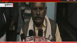 Watch Kushinagar Attack at BJP Candidate Daughter Video