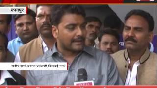 Watch INDIA VOICE Correspondent talk with Bsp Candidate Sandeep Sharma Video