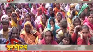 Watch Watch our show Chunavi Rath talk about basti Video
