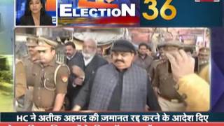 Watch atiq ahmad all bail cancel order issue from allahabad high court Video