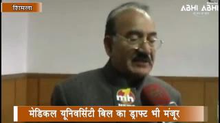 Watch à¤ªà¤¹à¤²à¥‡ CASE à¤µà¤¾à¤ªà¤¸ à¤²à¥‡à¤‚ Ramdev, à¤«à¤¿à¤° à¤¹à¥‹à¤—à¥€ à¤œà¤®à¥€à¤¨ à¤ªà¤° à¤šà¤°à¥à¤šà¤¾ Video