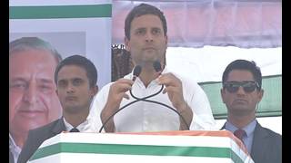 Watch WATCH Congress VP Rahul Gandhi addresses Public Rally in Maharajganj, Uttar Pradesh Video