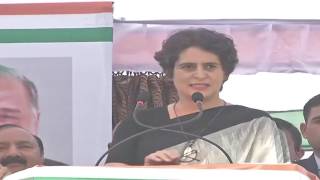 Watch Priyanka Gandhi addresses Public Rally in Maharajganj, Uttar Pradesh Video