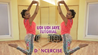 Watch Udi Udi Jaye Raees Dance Tutorial Aditi Saxena Dancercise Video