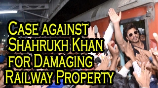 Watch Case Against Shahrukh Khan For Rioting - Damaging Railway Property - RAEES - Bollywood Bhijan Video