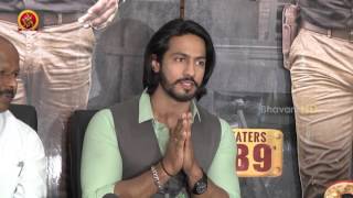 Watch S3 Villain Thakur Anoop Singh Press Meet Surya, Anushka, Shruthi Hassan Video