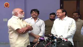 Watch Venkaiah Naidu Press Meet After Watching Om Namo Venkatesaya Movie || Nagarjuna, Anushka Video