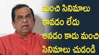 Watch Brahmanandam Interview about Om Namo Venkatesaya Movie || Akkineni Nagarjuna || Anushka Video