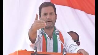 Watch Congress VP Rahul Gandhi addresses Public Rally in Banda, Uttar Pradesh Video