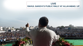 Watch LIVE : Congress VP Rahul Gandhi addresses Public Rally in Allahabad, Uttar Pradesh Video
