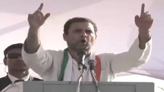 Watch Congress VP Rahul Gandhi addresses Public Rally in Allahabad, Uttar Pradesh Video