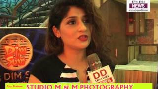 Watch CENTRAL MINISTER  GIRIRAJ SINGH'S STATEMENT ON RAM MANDIR AYODHYA Video