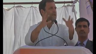 Watch LIVE :  Congress VP Rahul Gandhi addresses Public Rally in Raebareli, Uttar Pradesh Video