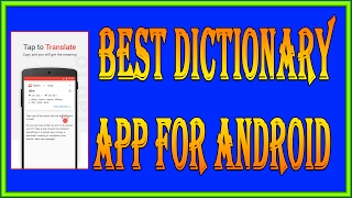 Watch How to translate from English to Telugu ( Offline inside any app | U-Dictionary ) Video