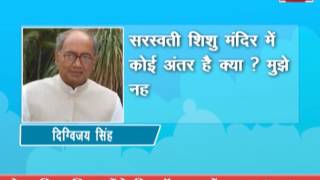 Watch Digvijay singh says seminary and nursery, is both a work of hate Video